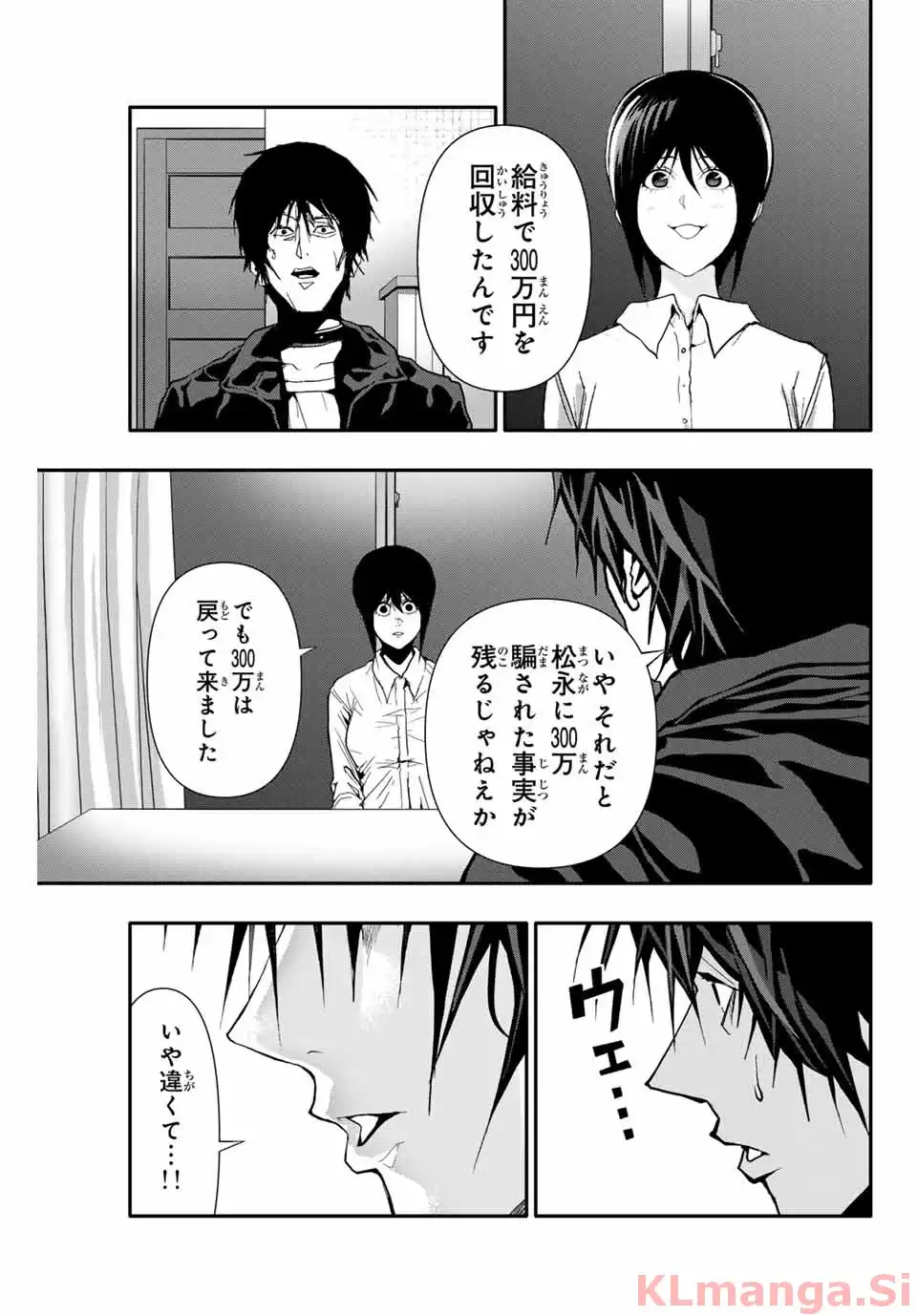 P13