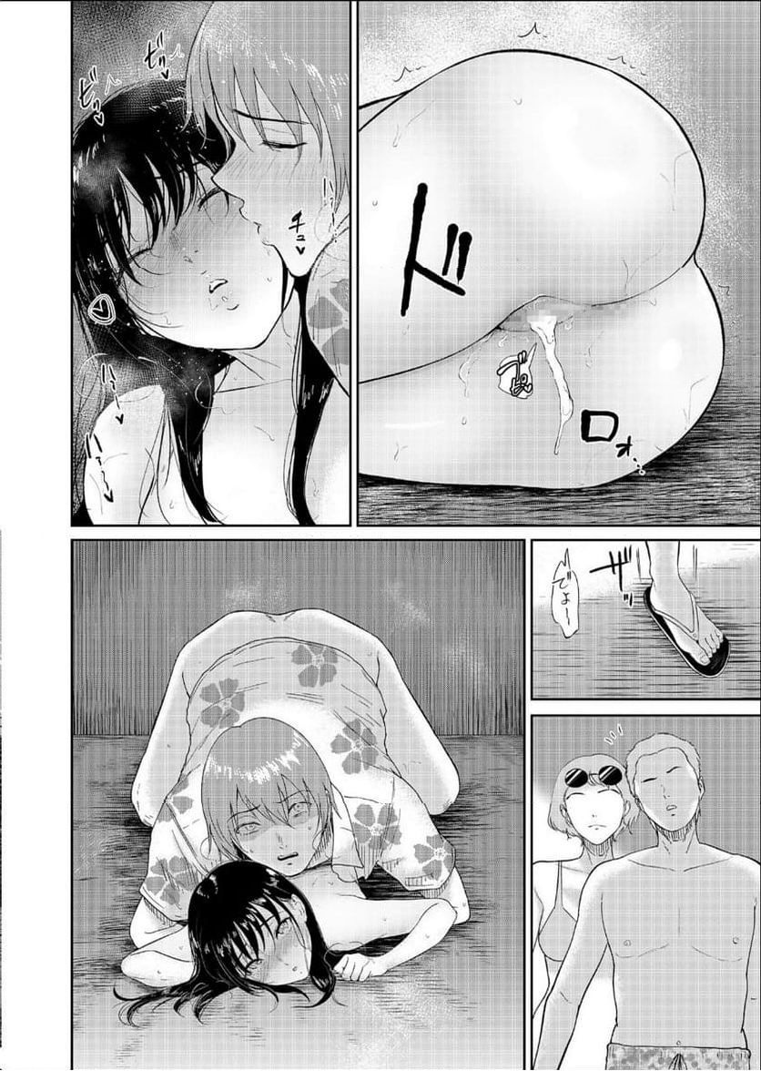P32