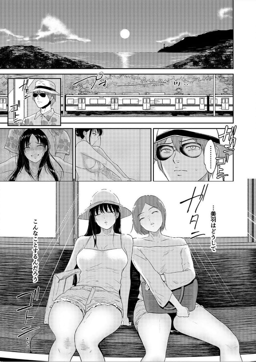 P33