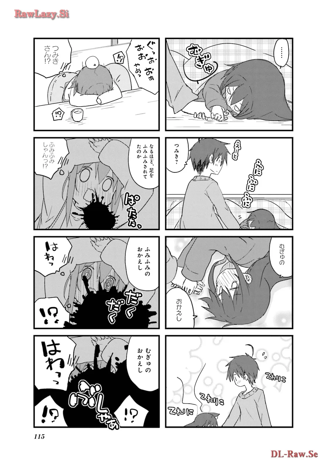 P105