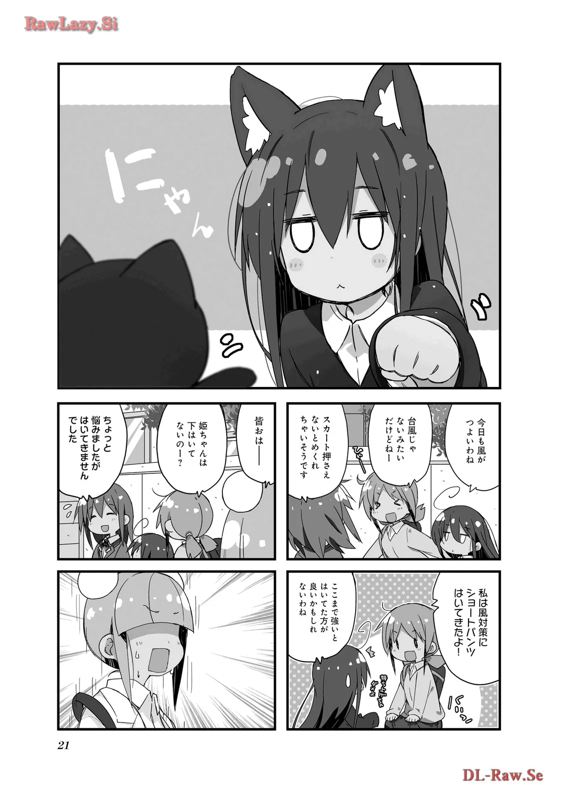 P17