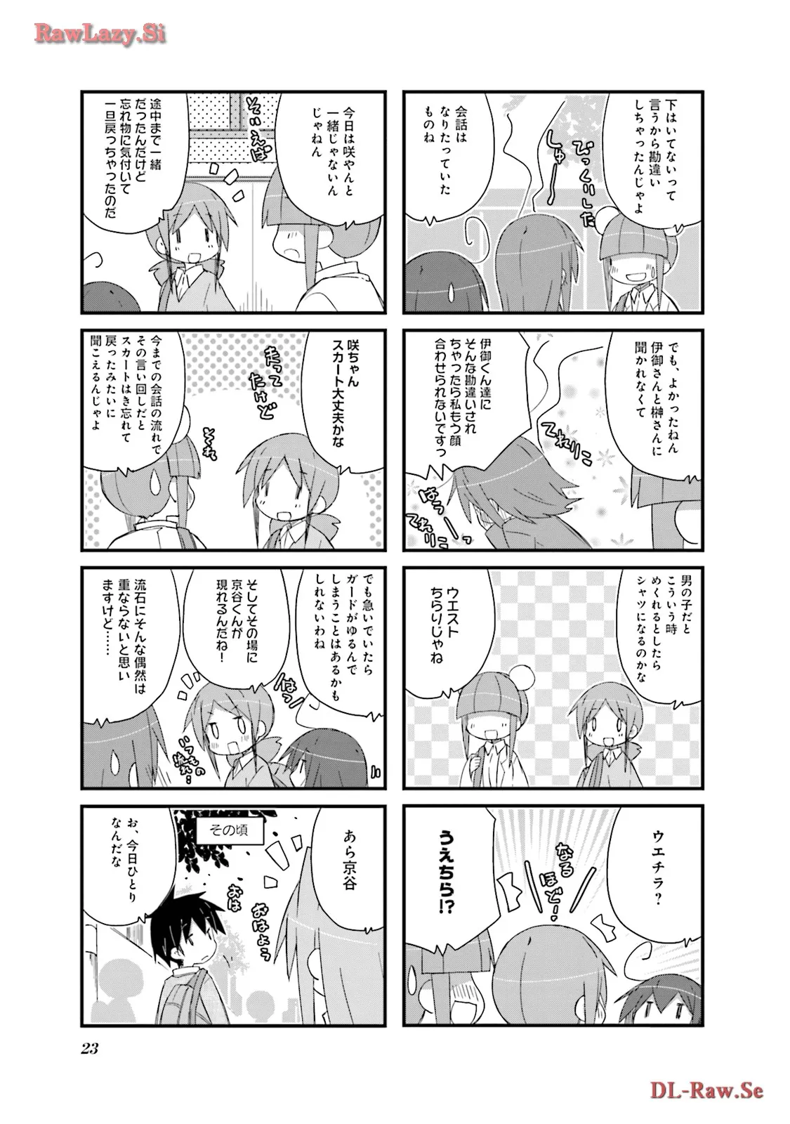 P19