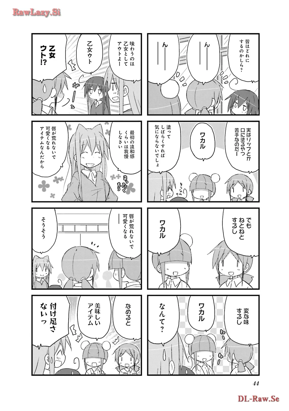 P38