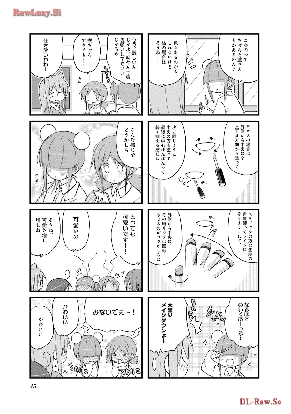 P39