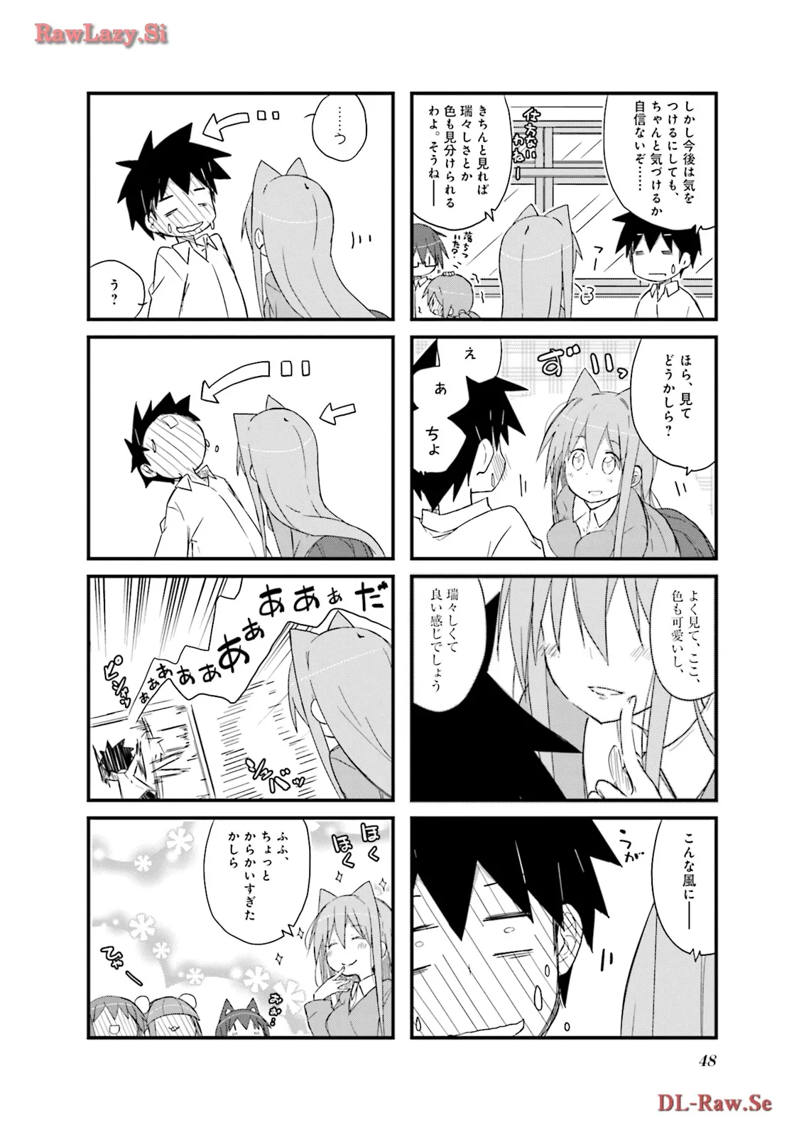 P42