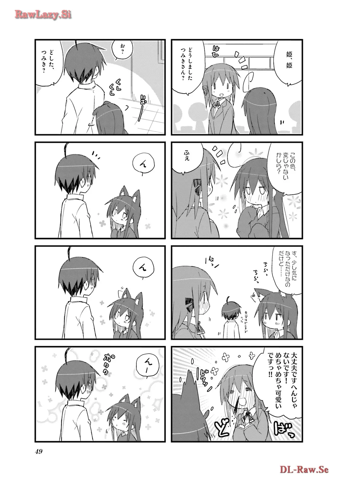 P43