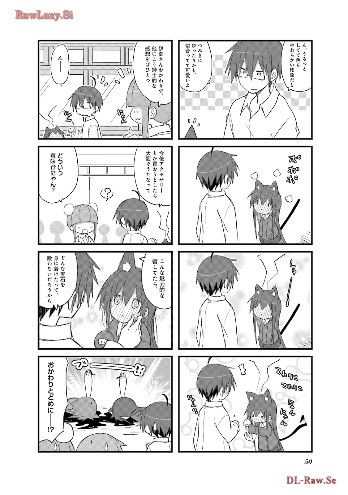 P44