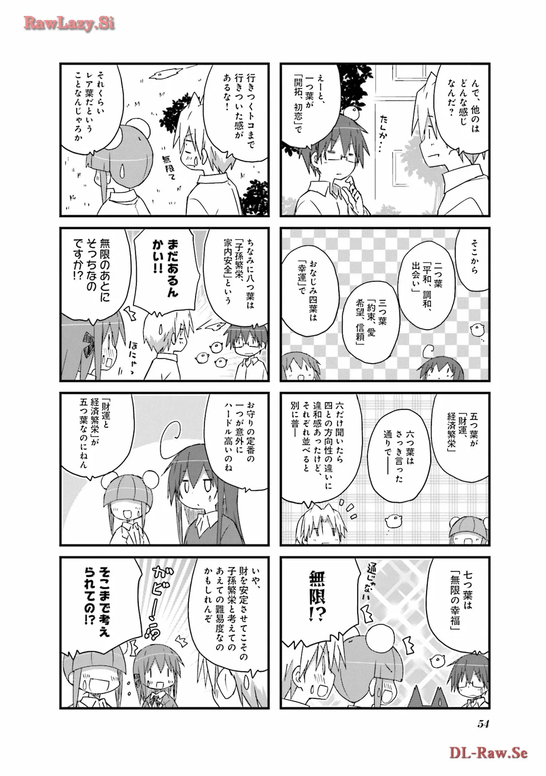 P48