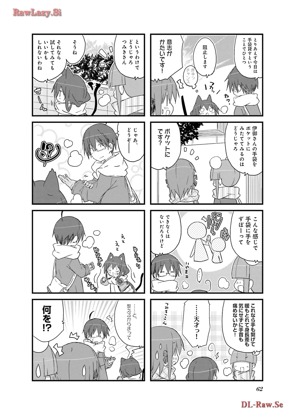 P56