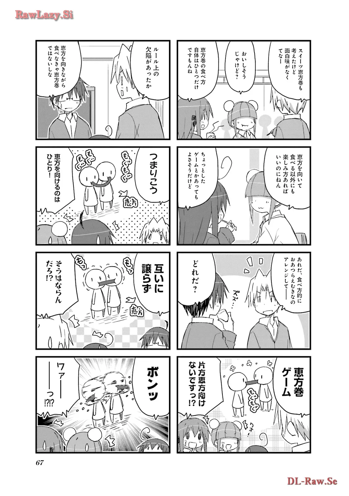 P61