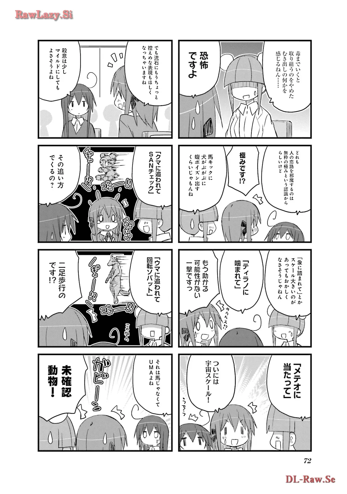 P66