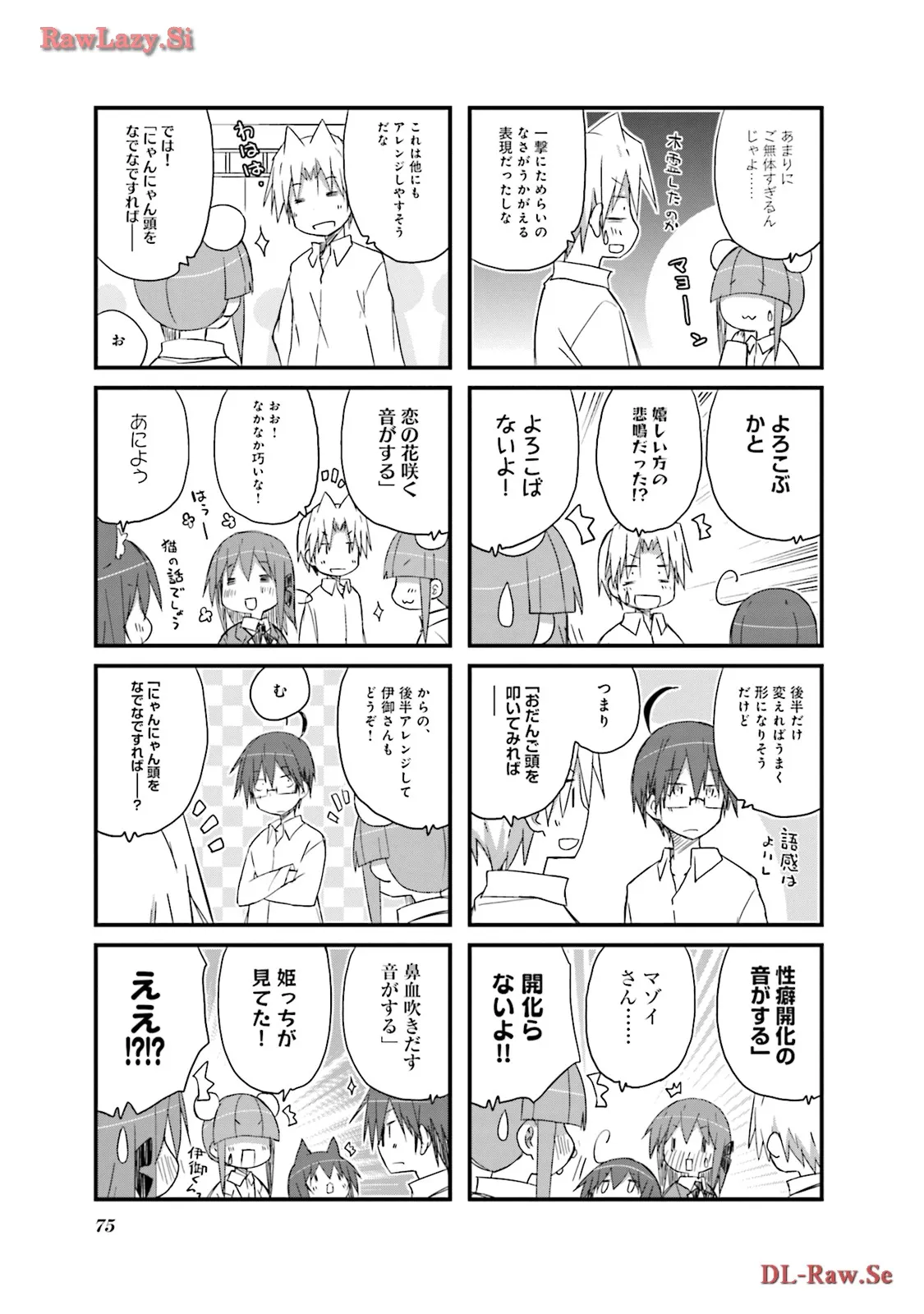 P69