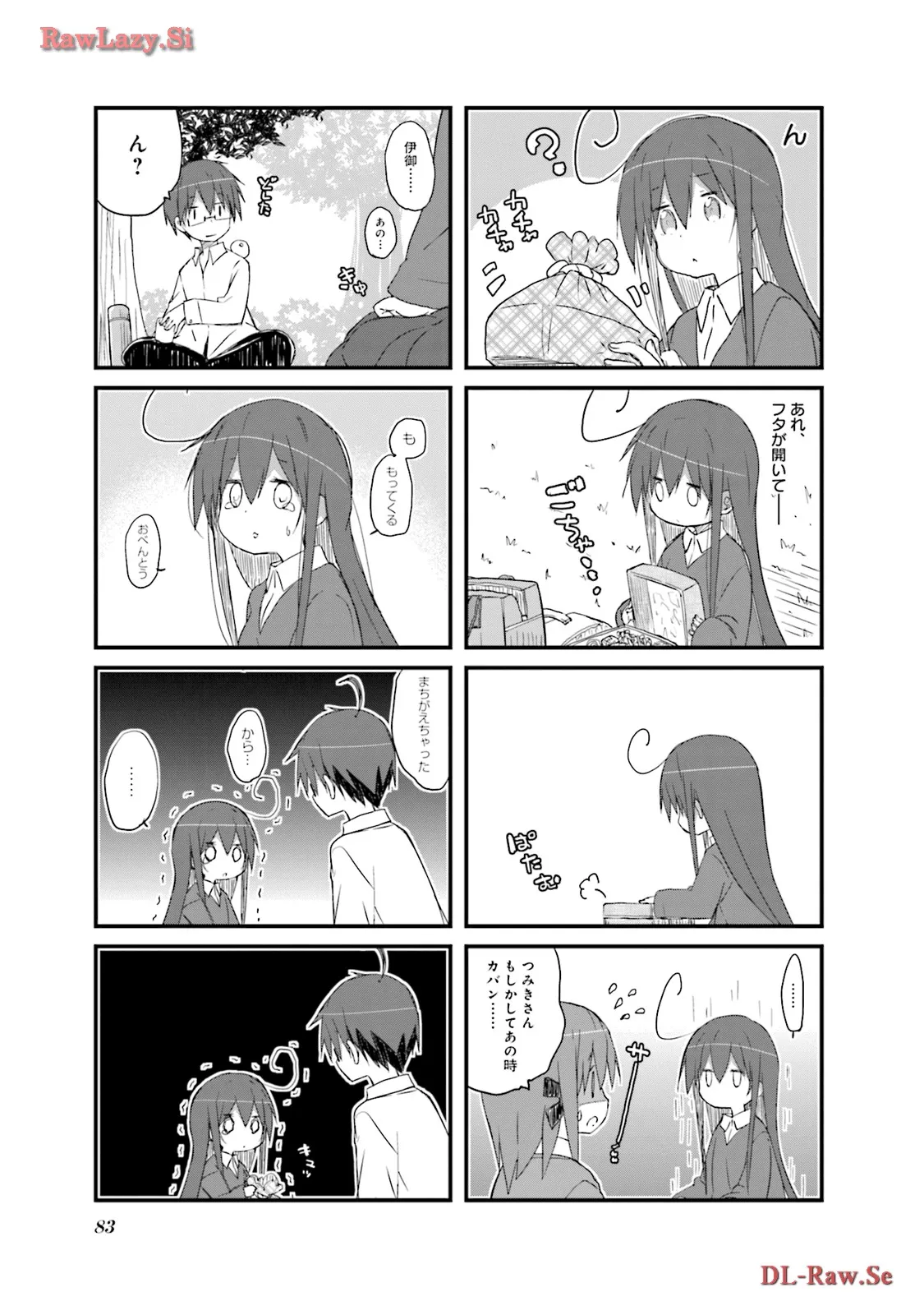 P76