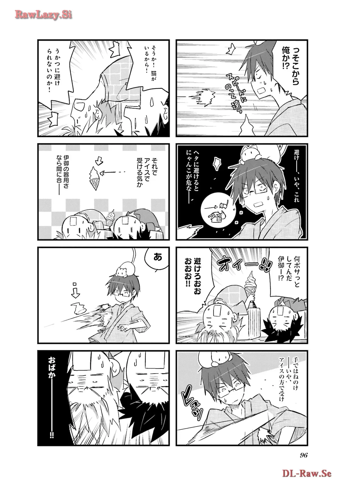 P88