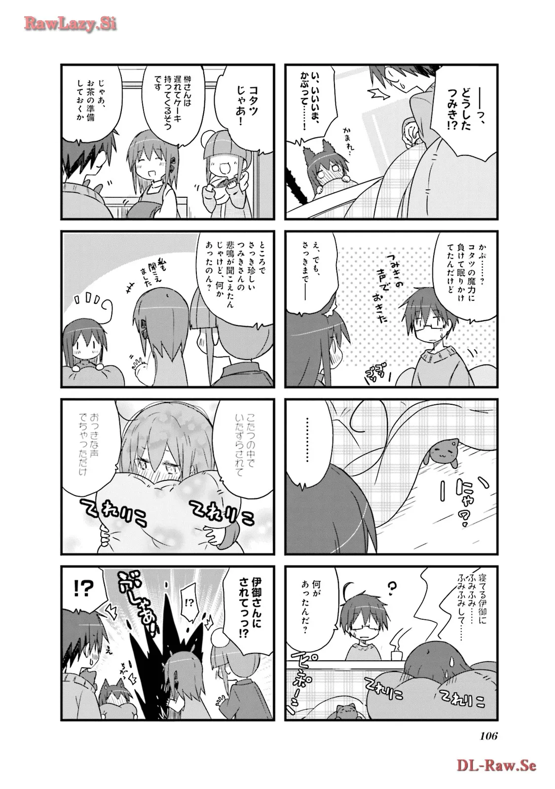 P96