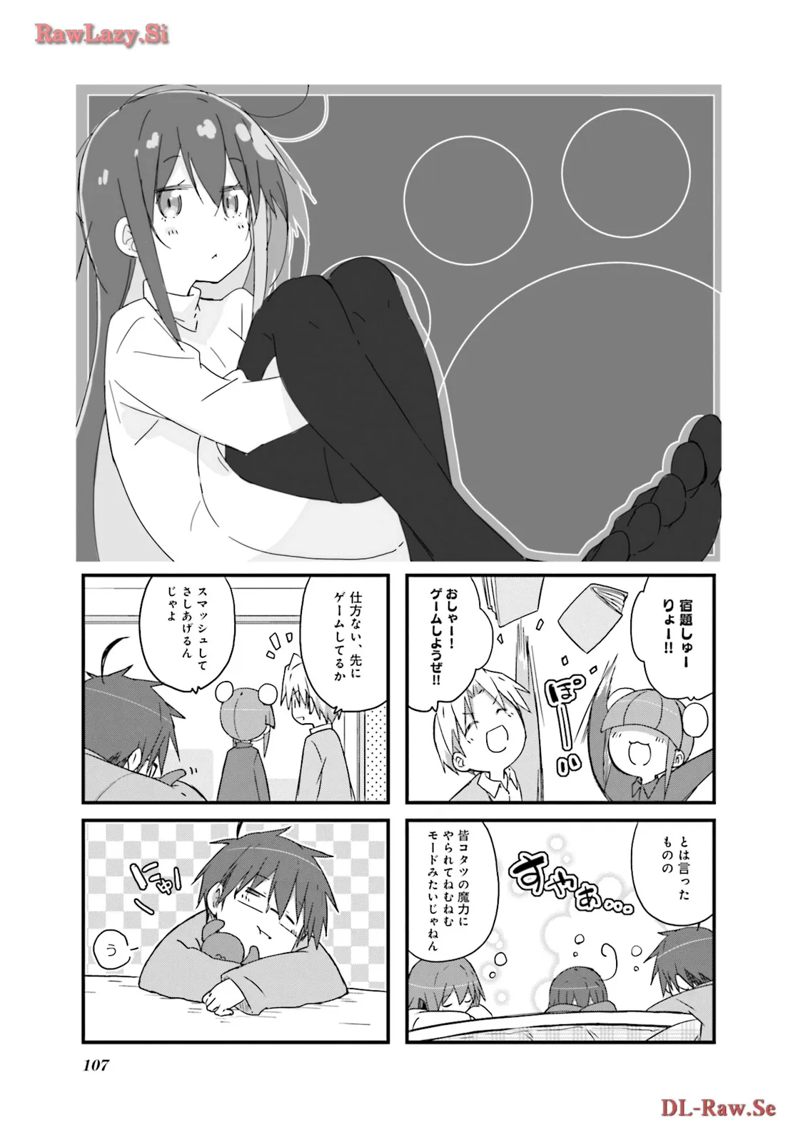 P97