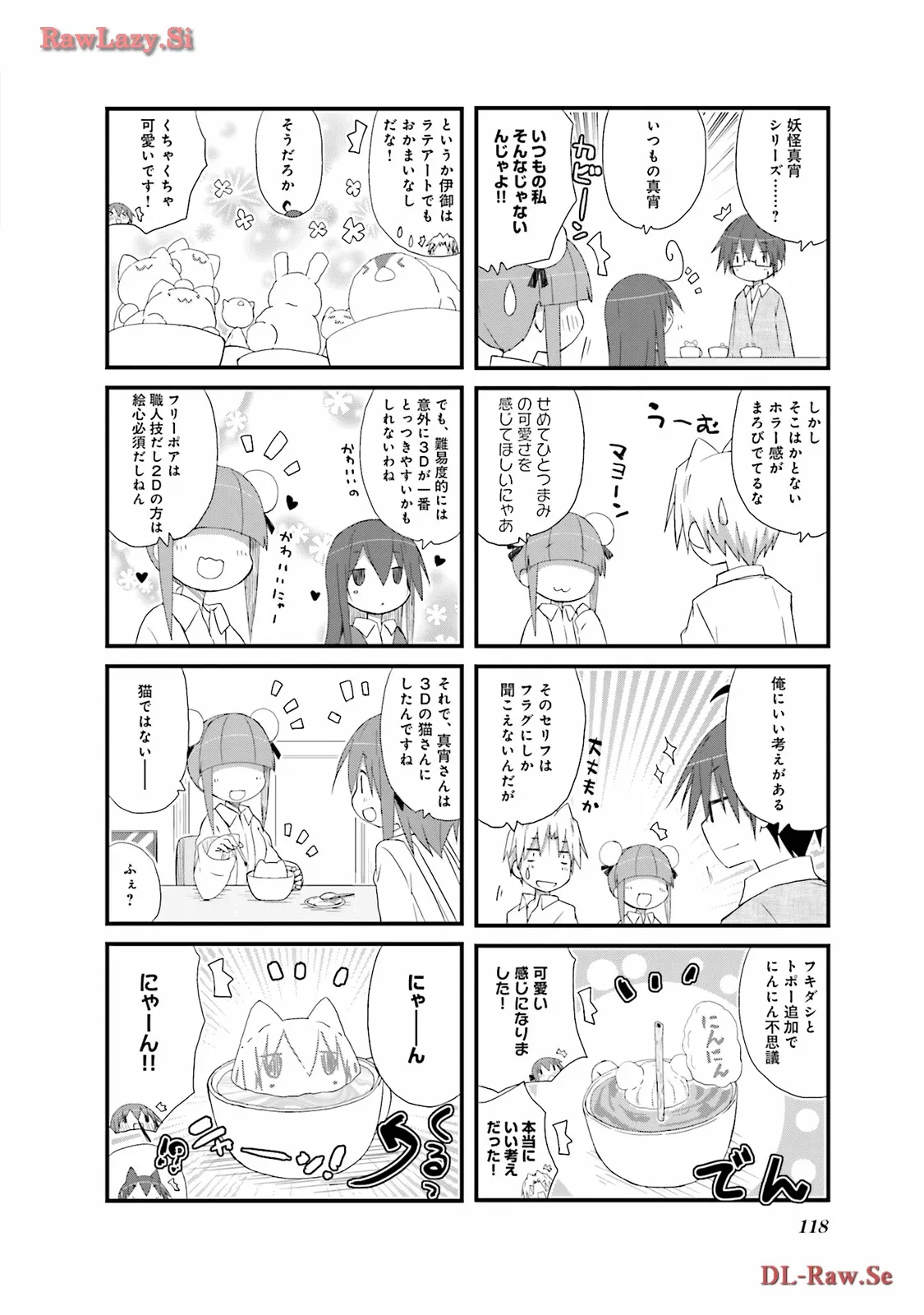 P108