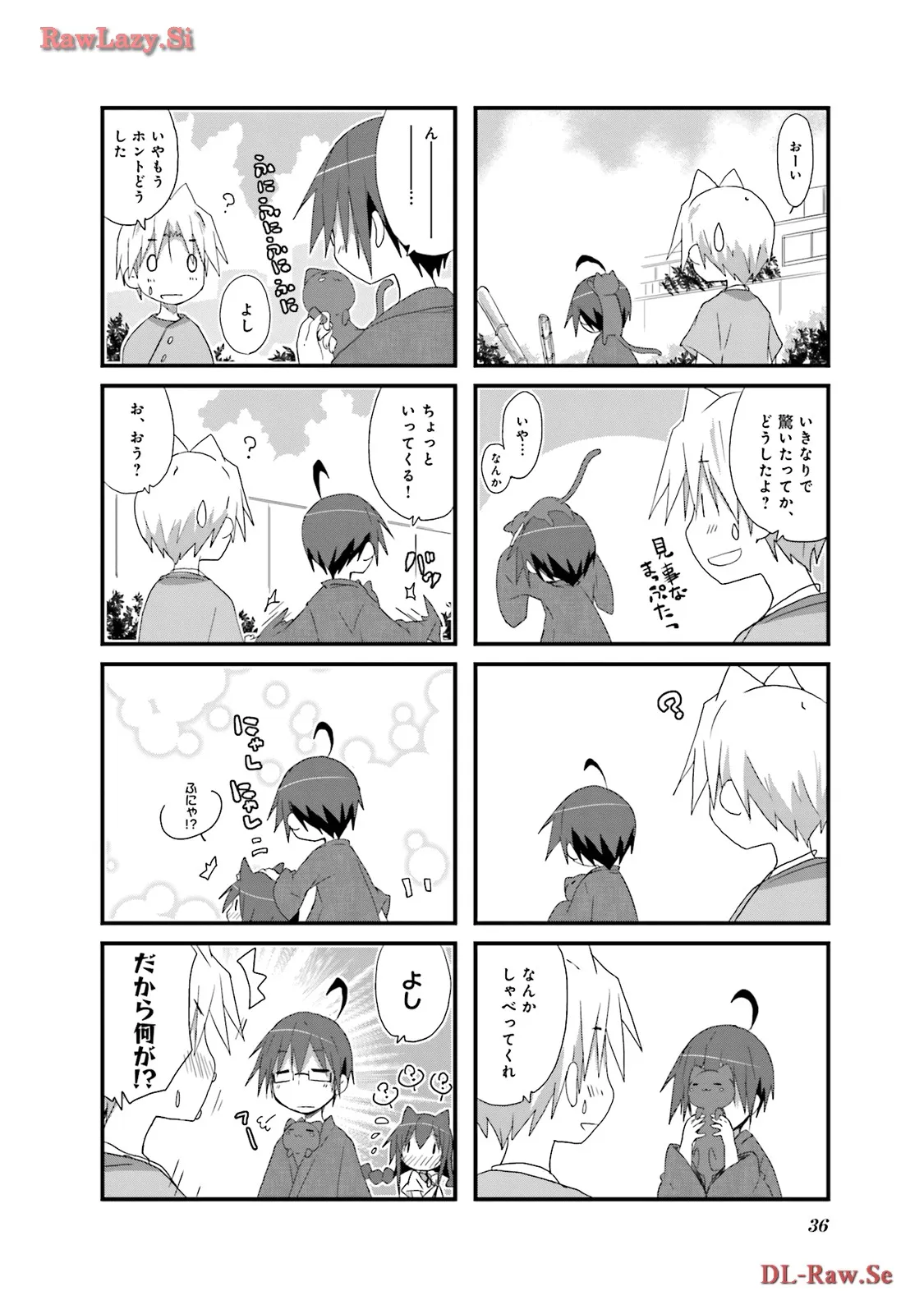 P32