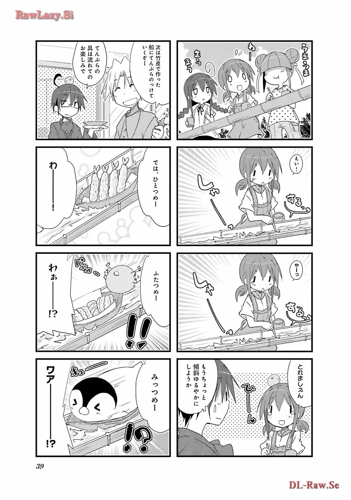 P35