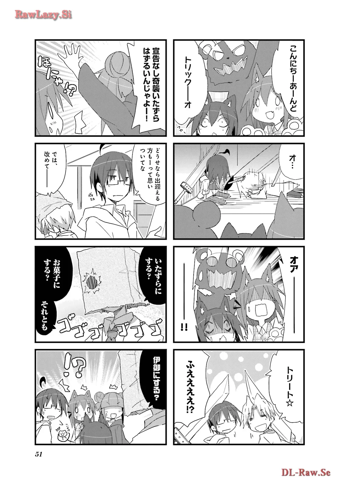 P47