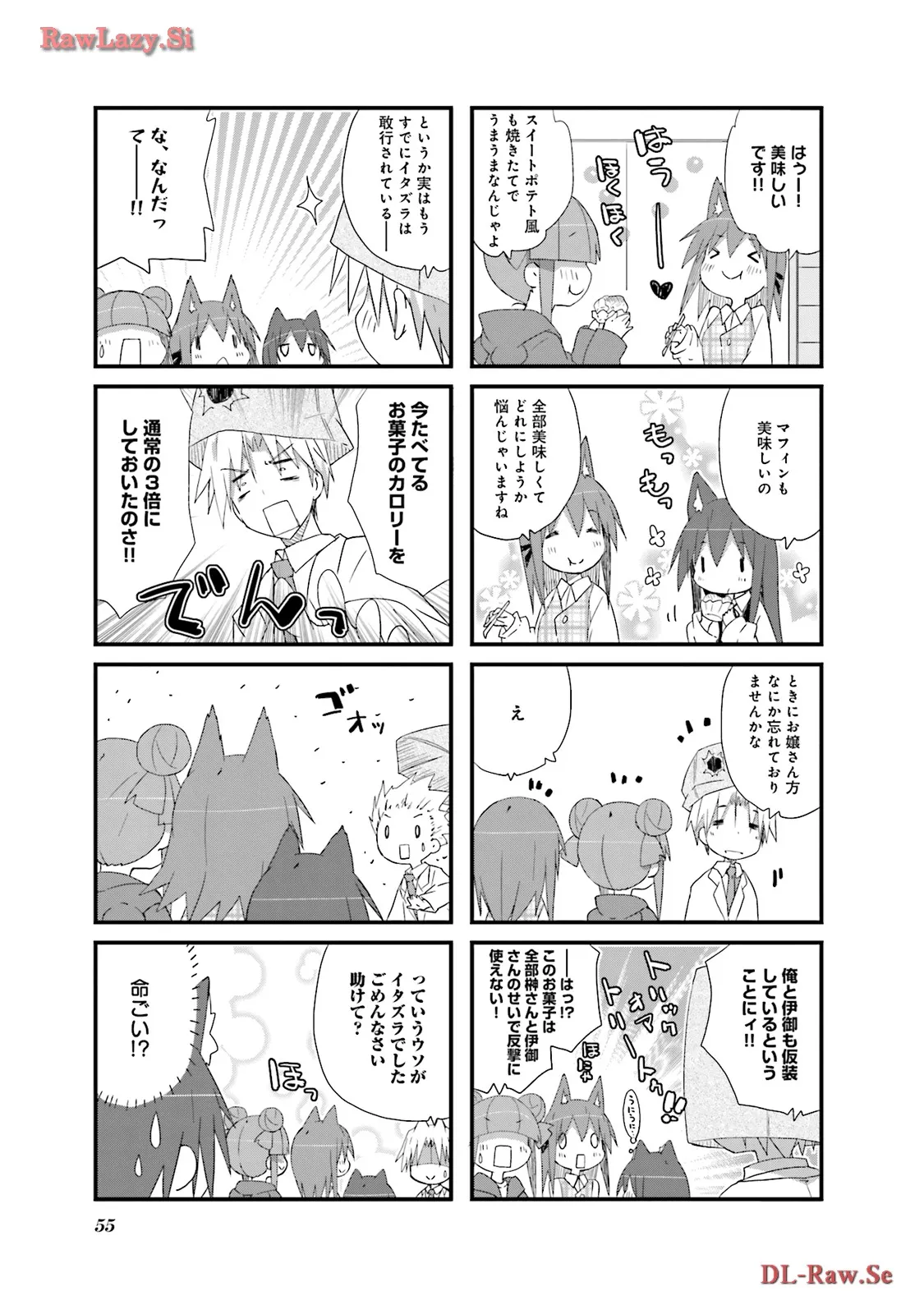 P51