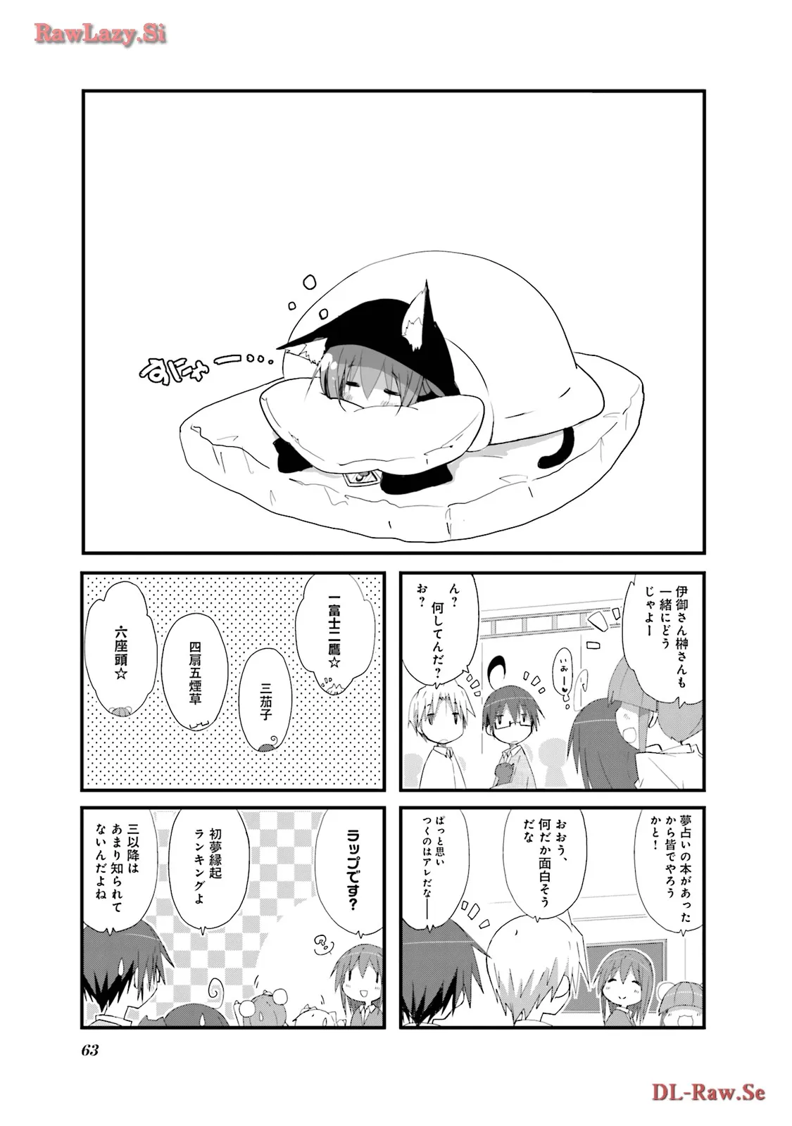 P58