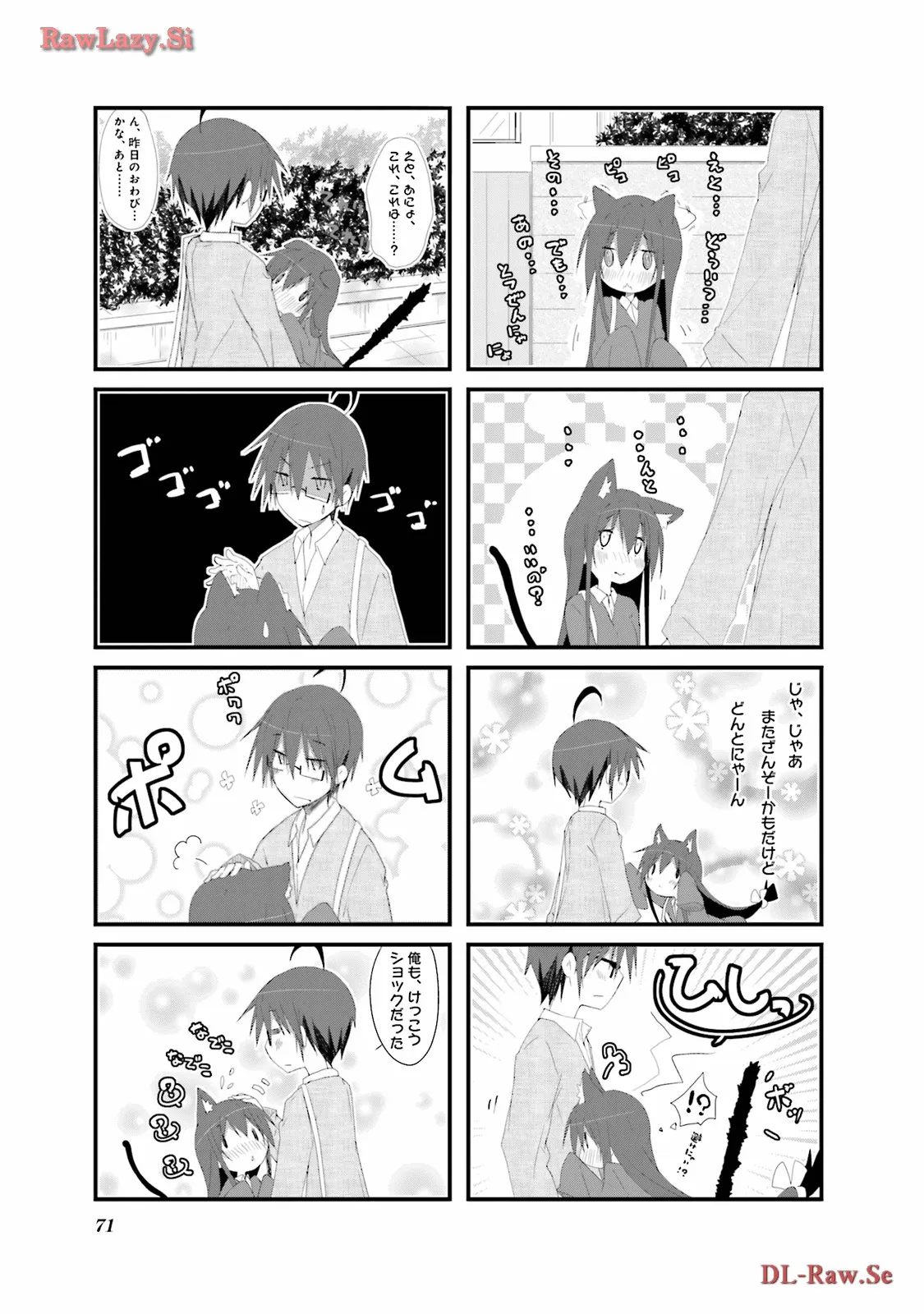 P66