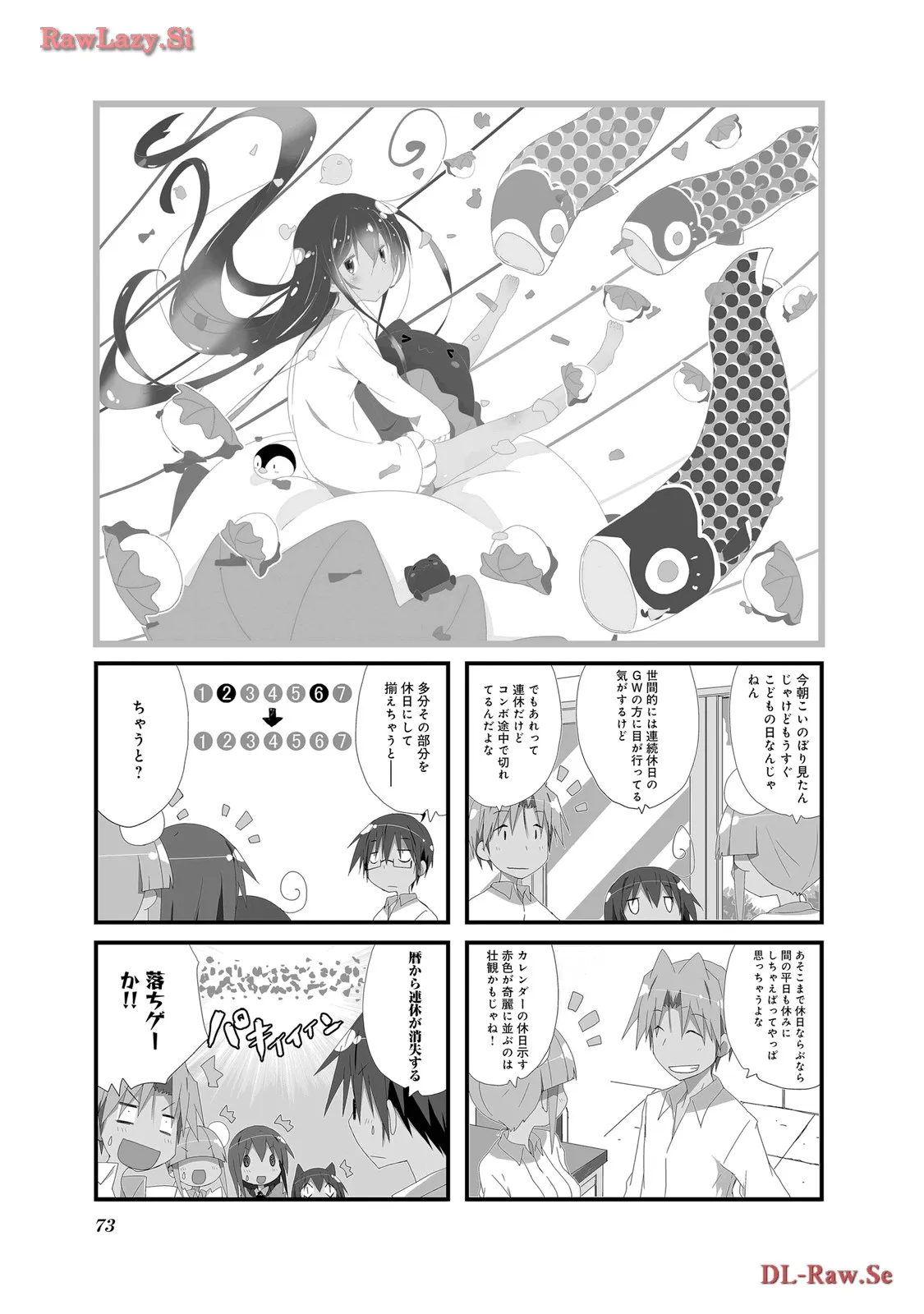 P67