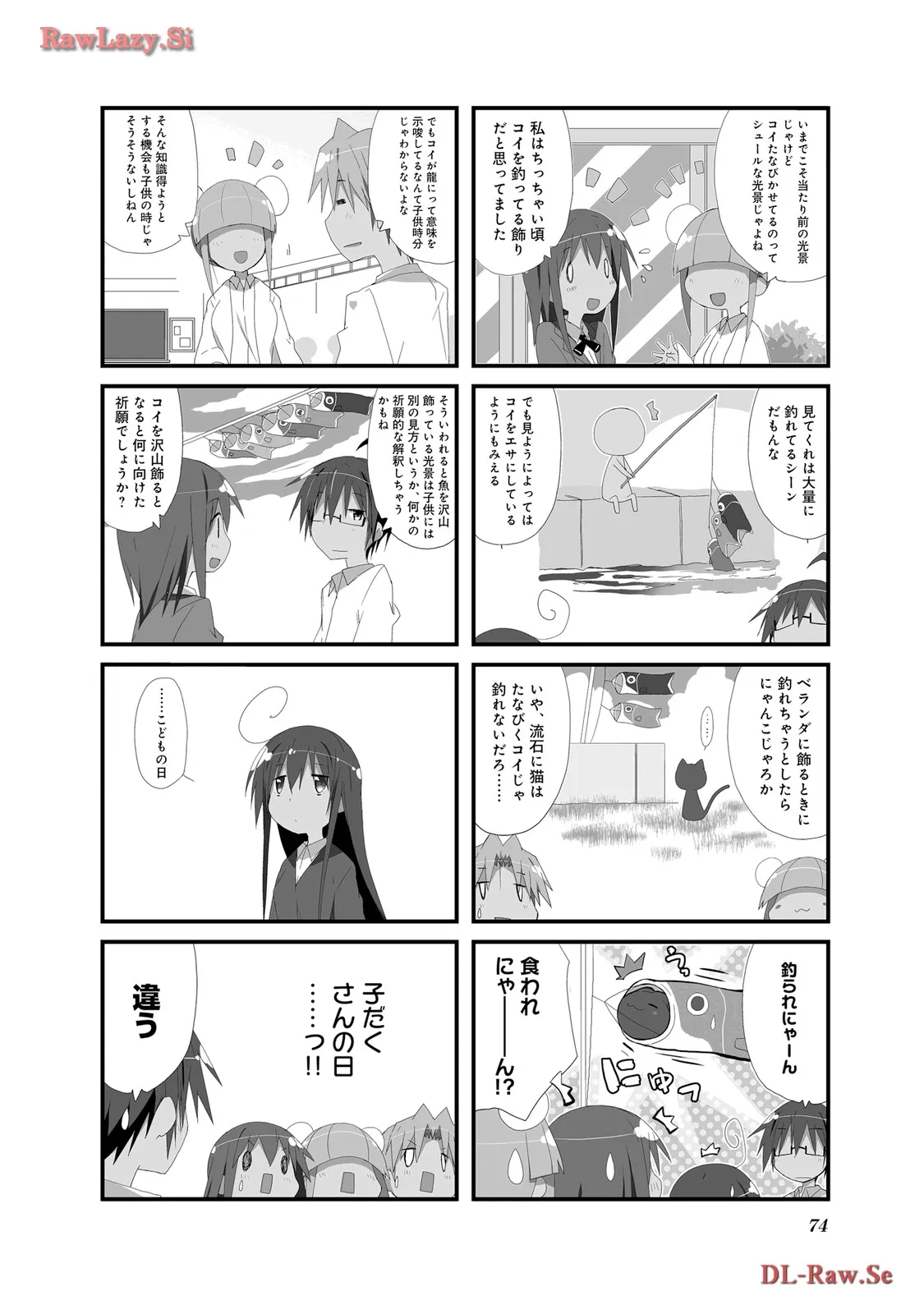 P68