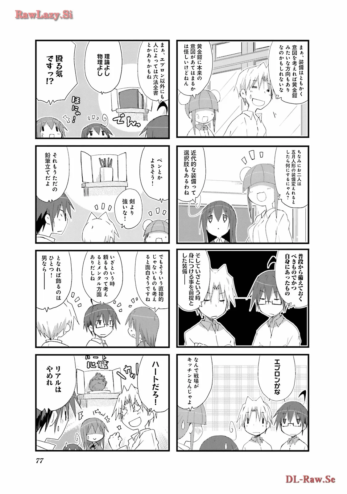 P71