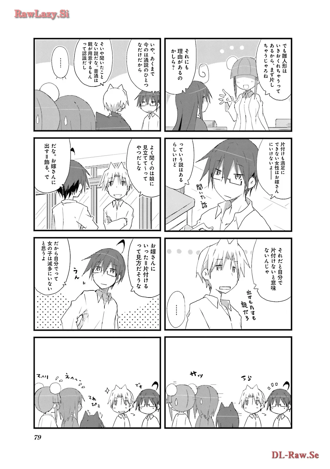 P73
