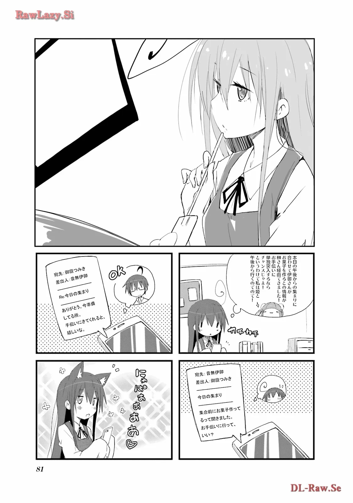 P74