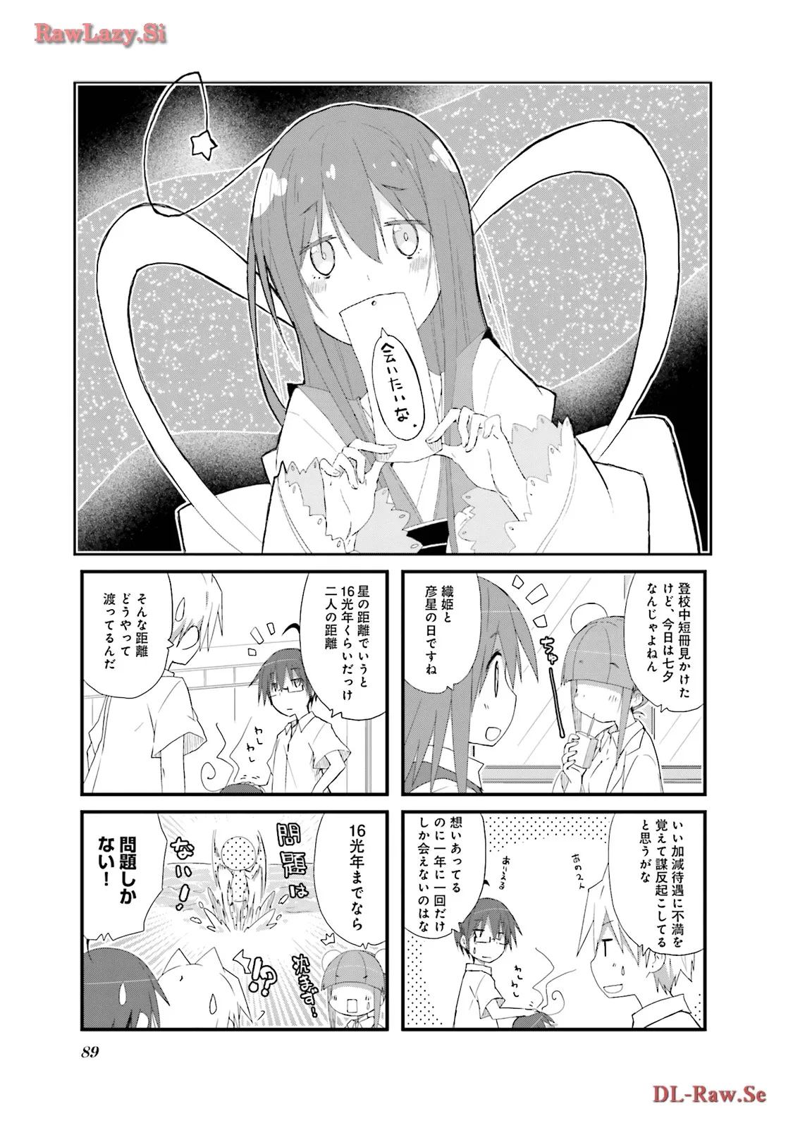 P81