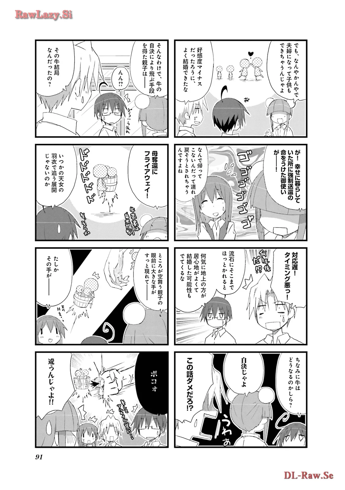 P83