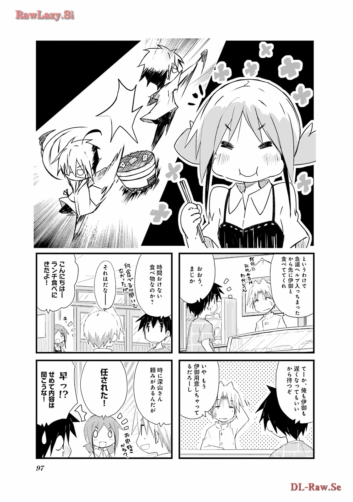 P88