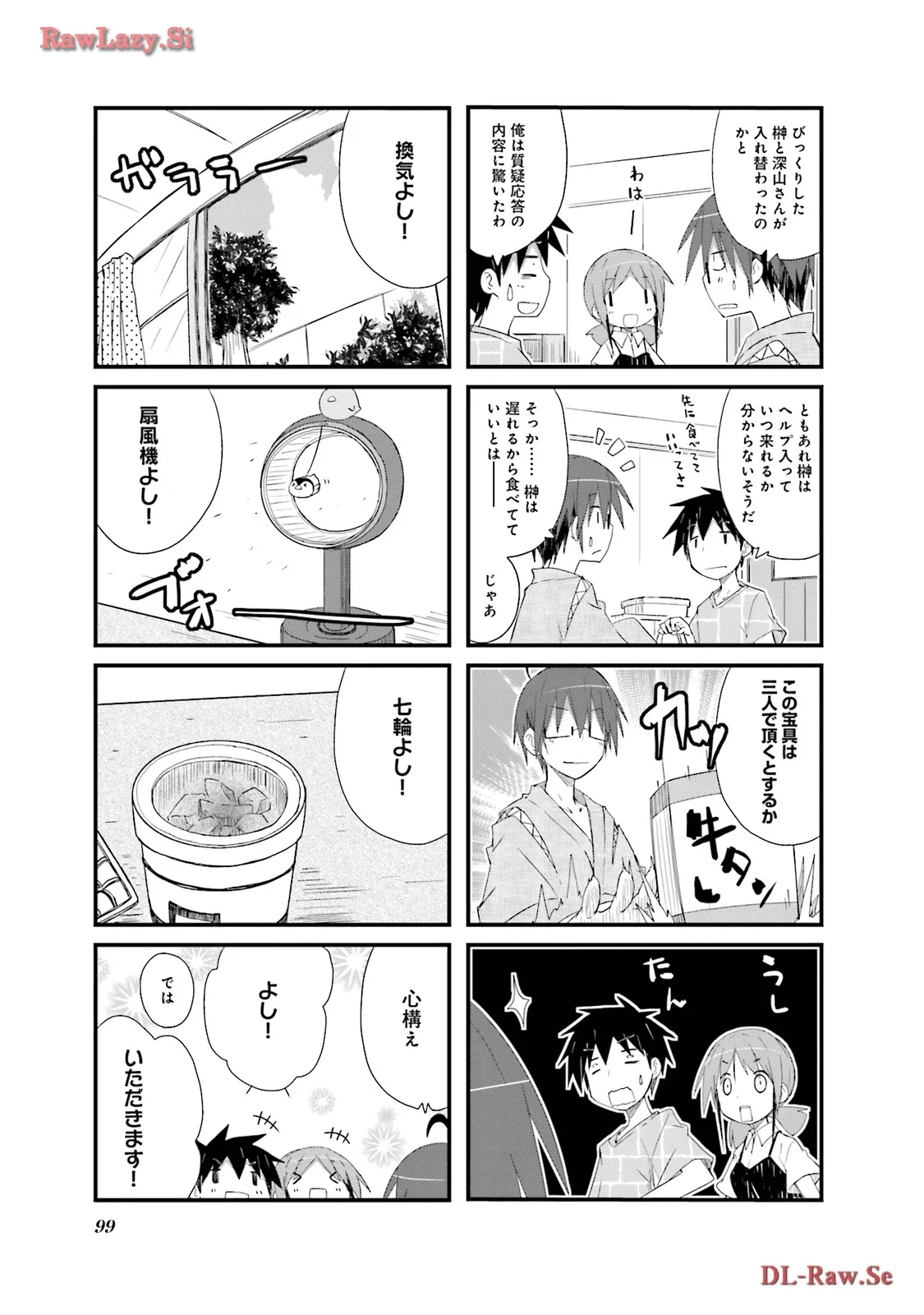 P90