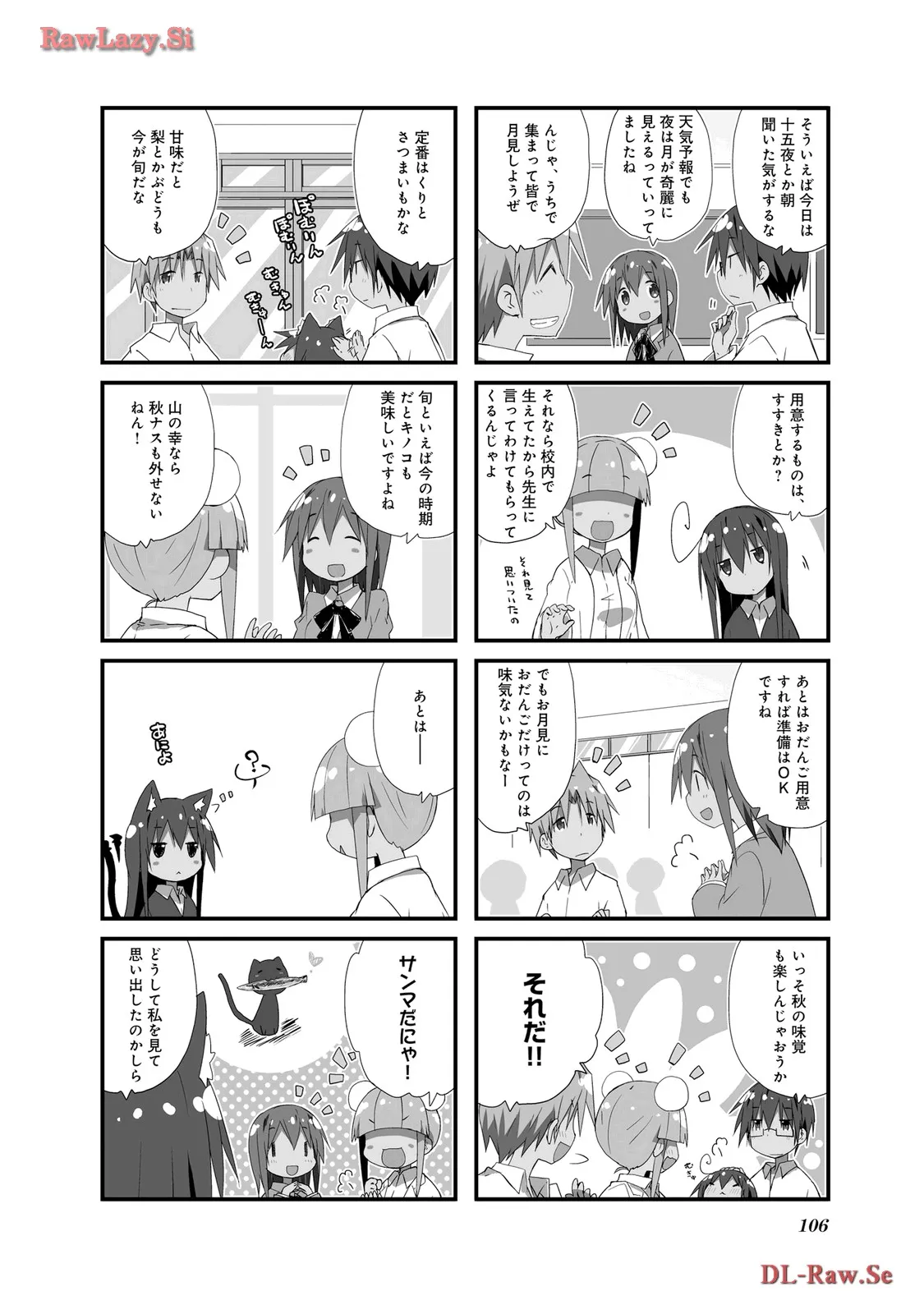 P97