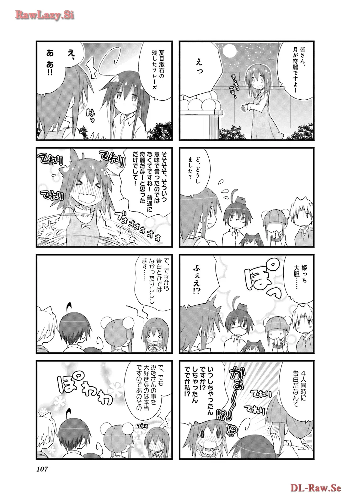 P98