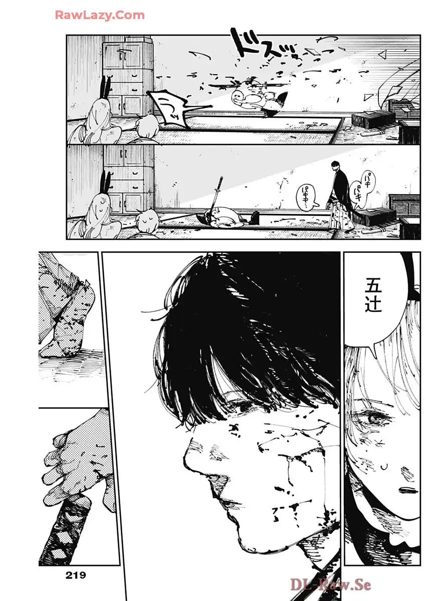 P29