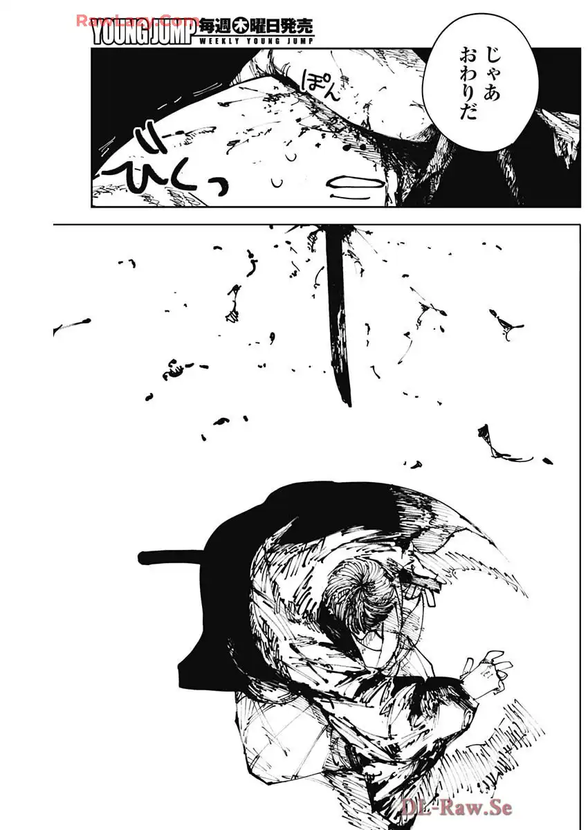 P33