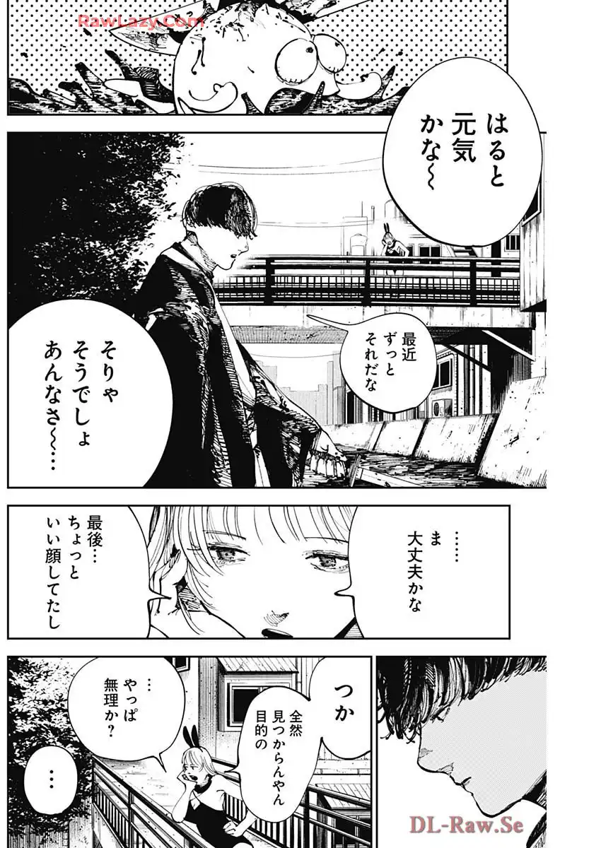 P42