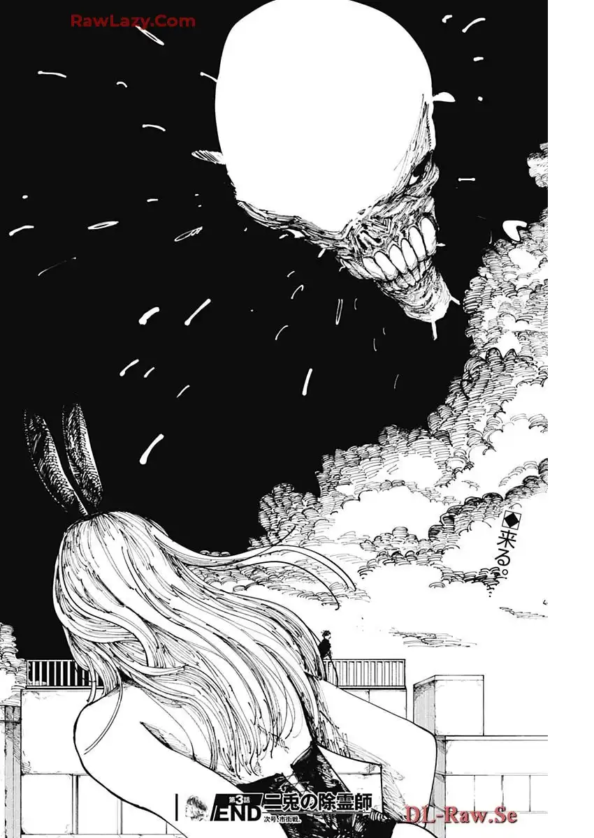 P33