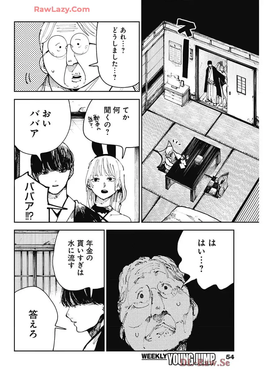 P34