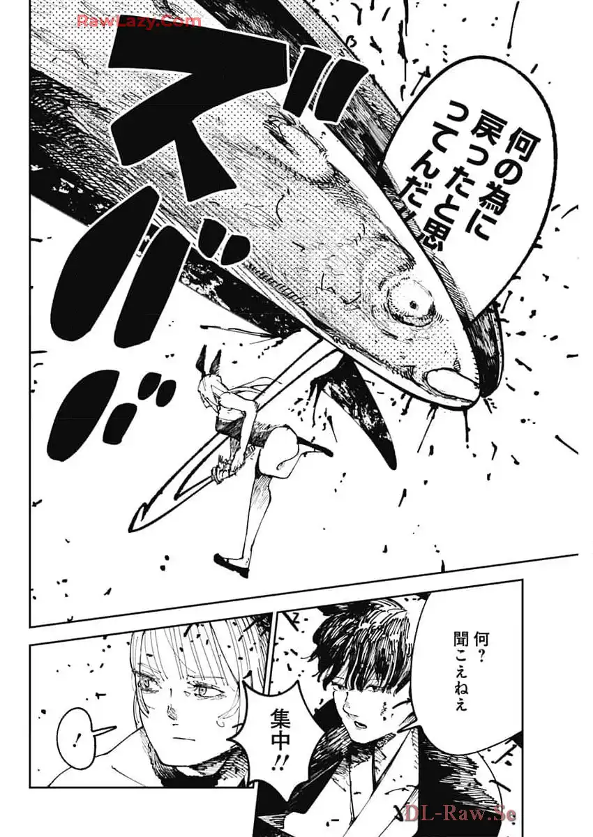 P46
