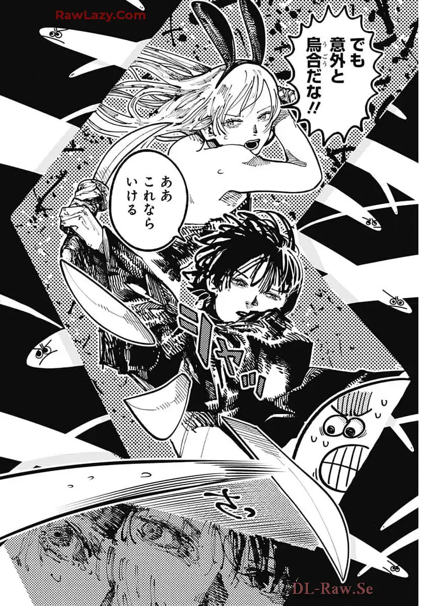 P48
