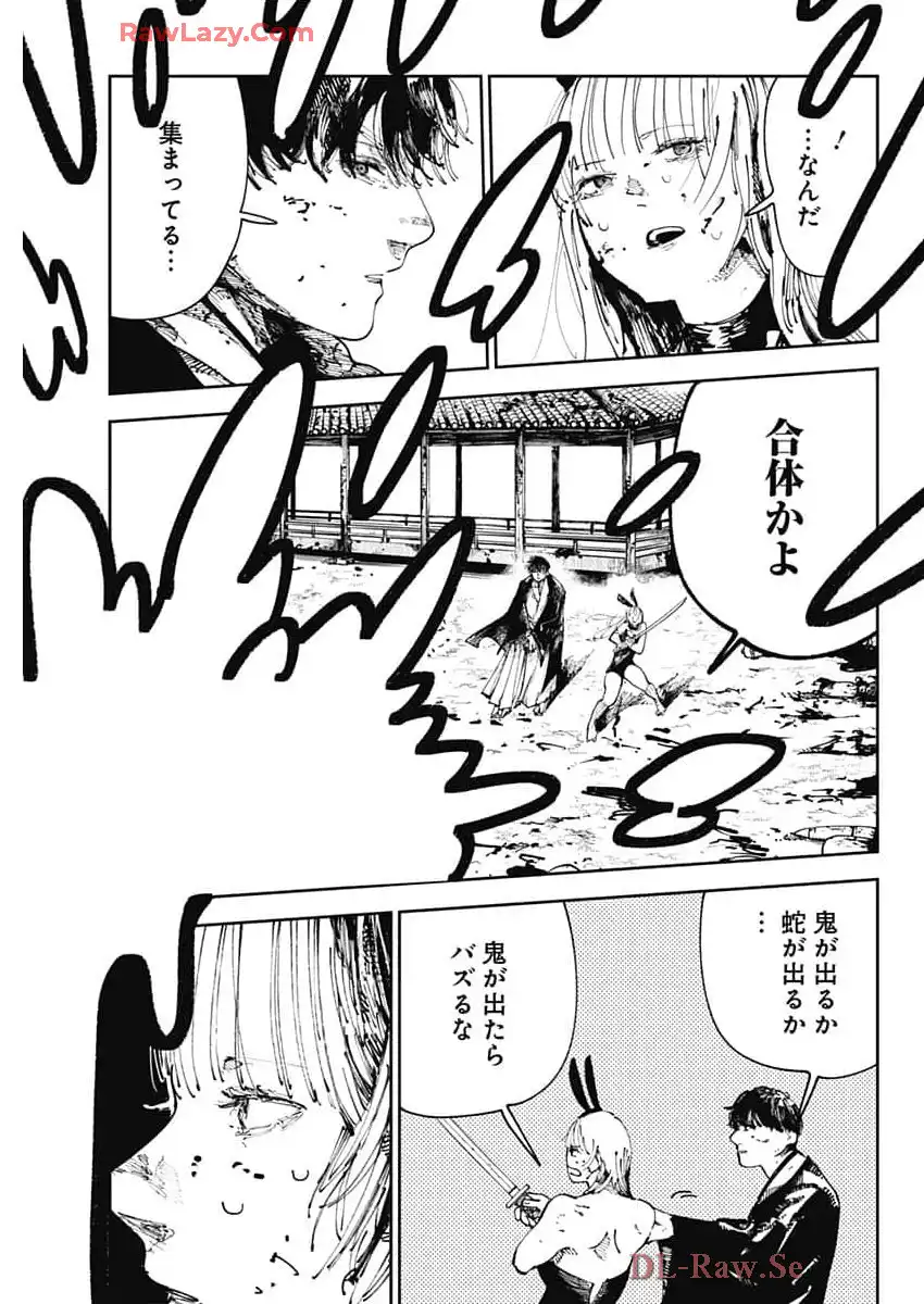 P49