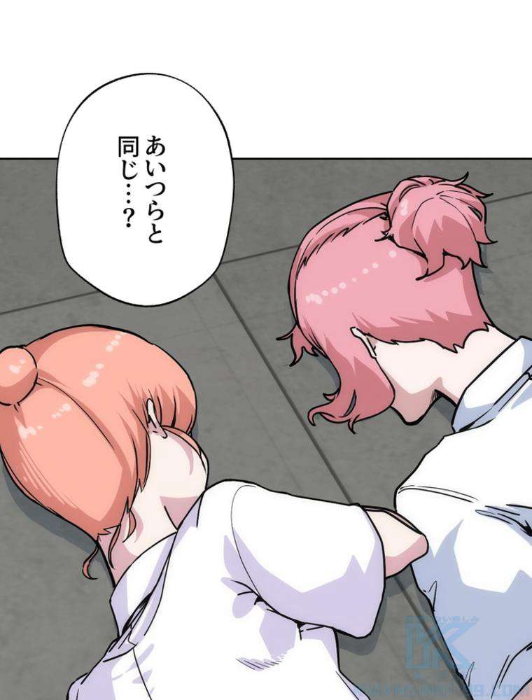 P40