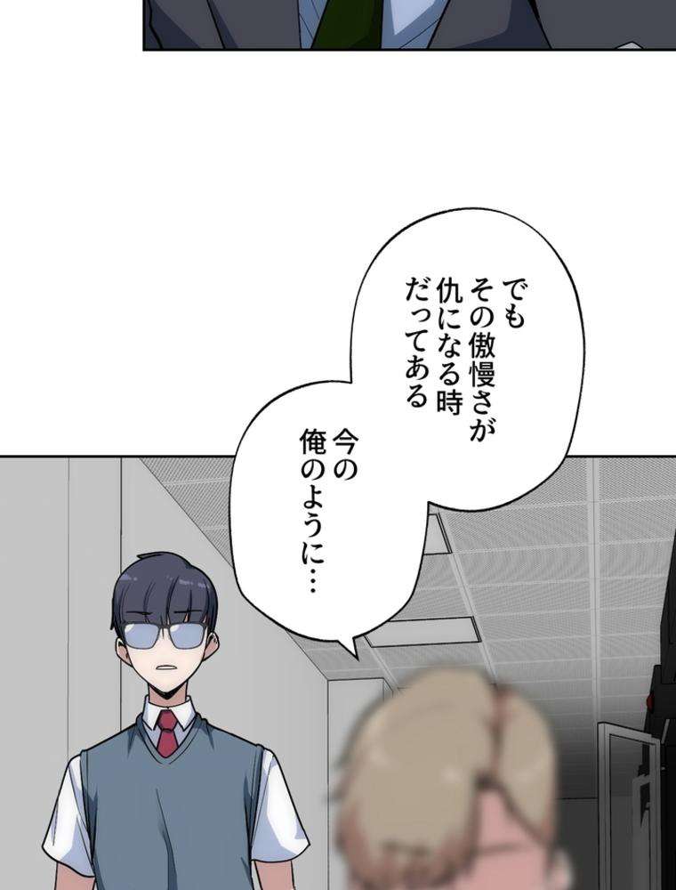 P59
