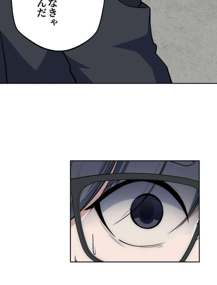 P65
