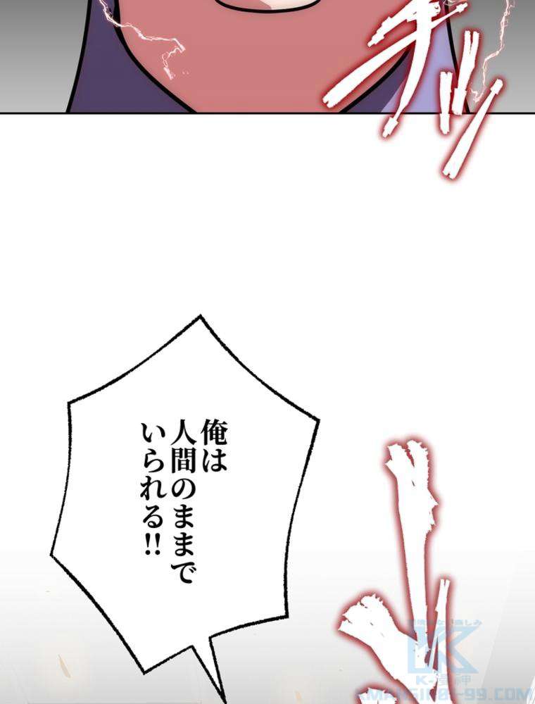 P67